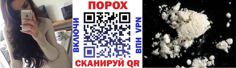 закладка  KRAKEN как войти  АМФЕТАМИН Розовый  Чита 