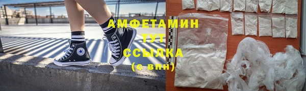 марихуана Няндома