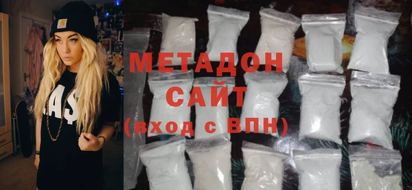 марихуана Няндома