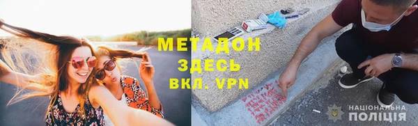 PSILOCYBIN Нягань