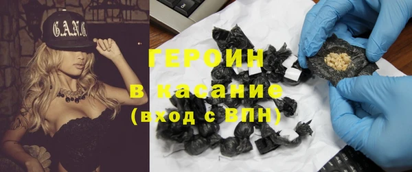 марихуана Няндома
