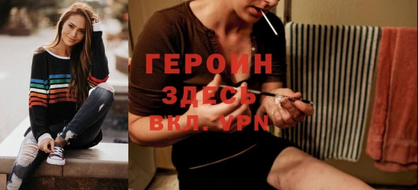 PSILOCYBIN Нягань