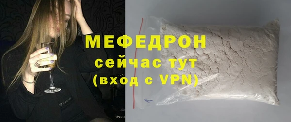 PSILOCYBIN Нягань