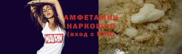 марихуана Няндома
