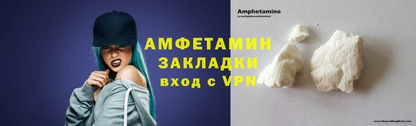PSILOCYBIN Нягань