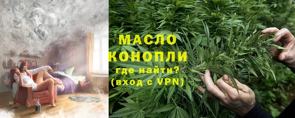 PSILOCYBIN Нягань