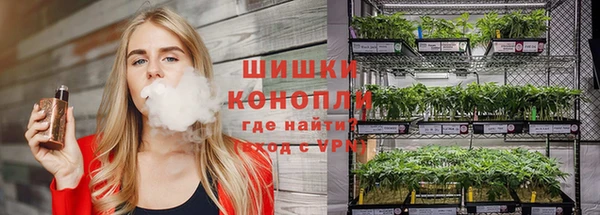 таблы Нязепетровск