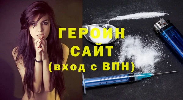 марихуана Няндома