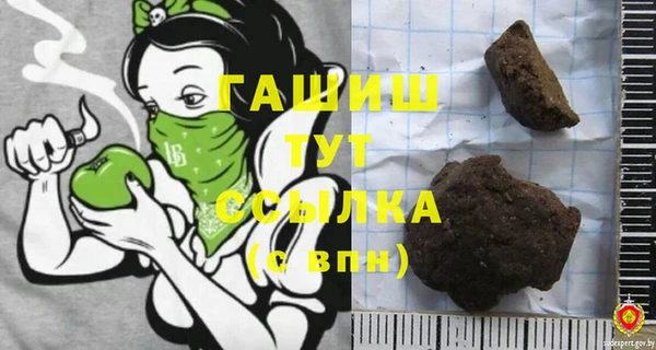 PSILOCYBIN Нягань
