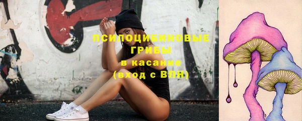 марихуана Няндома
