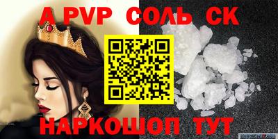 героин Гатчина