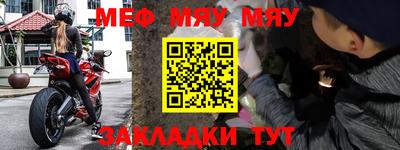 не бодяженный Беслан