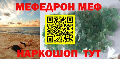 не бодяженный Беслан