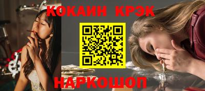 героин Гатчина
