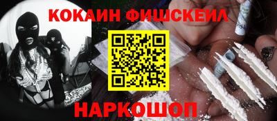 экстази Берёзовский