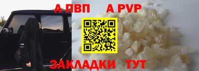 героин Гатчина