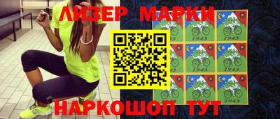 экстази Берёзовский