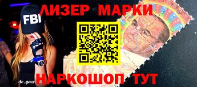 тгк Гагарин