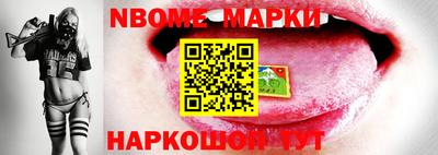 экстази Берёзовский