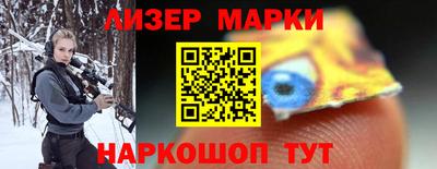 таблы Абакан