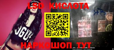 героин Гатчина