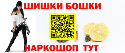 тгк Гагарин