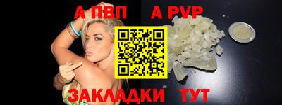 тгк Гагарин