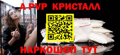 экстази Берёзовский