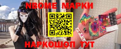 героин Гатчина