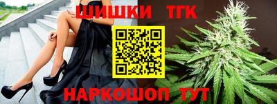 героин Гатчина