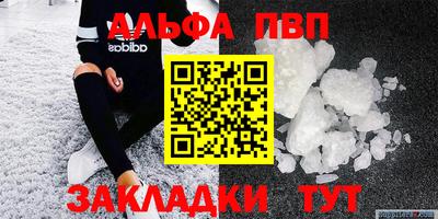 экстази Берёзовский