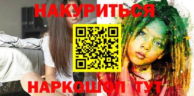 тгк Гагарин