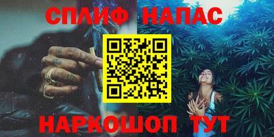 не бодяженный Беслан