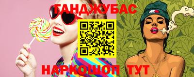 тгк Гагарин
