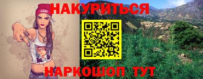 не бодяженный Беслан