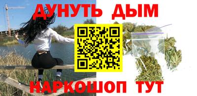 тгк Гагарин