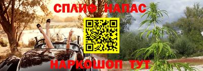 героин Гатчина