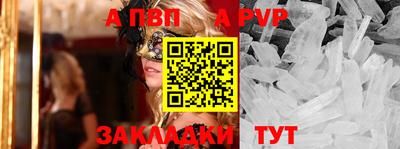 не бодяженный Беслан