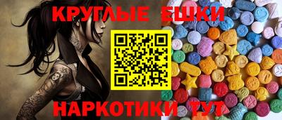тгк Гагарин