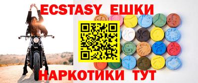 героин Гатчина