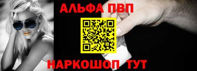 экстази Берёзовский