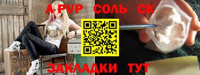 экстази Берёзовский