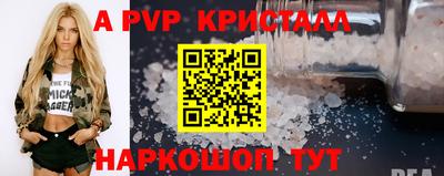 героин Гатчина