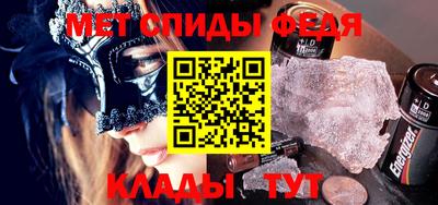 тгк Гагарин