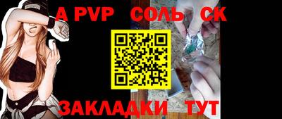 тгк Гагарин