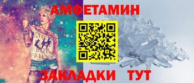 не бодяженный Беслан