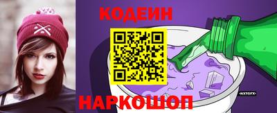 тгк Гагарин