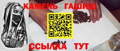 экстази Берёзовский