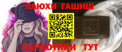 тгк Гагарин