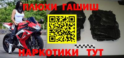 тгк Гагарин